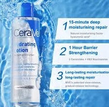 CeraVe Hydrating Lotion 200ml – For Normal to Dry Skin | Daily Moisturizer