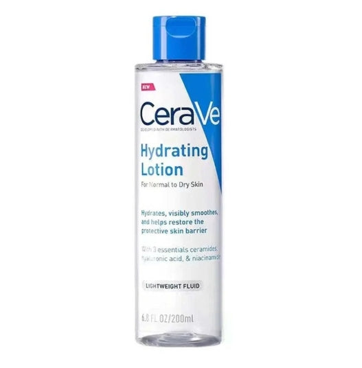 CeraVe Hydrating Lotion 200ml – For Normal to Dry Skin | Daily Moisturizer