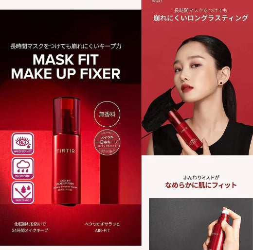 TIR TIR Mask Fit Make Up Fixer 80ml – Long-Lasting Spray