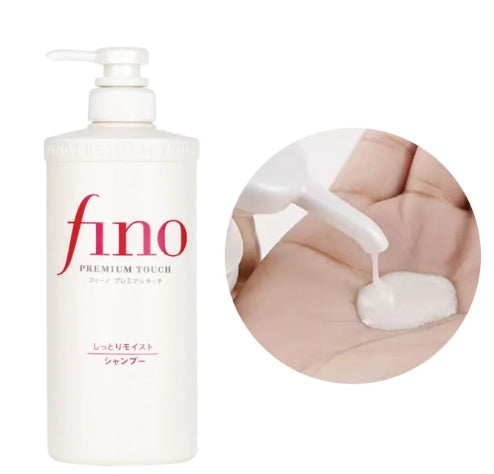 Shiseido Fino Premium Touch Hair Shampoo 550ml – Deep Nourishment & Silky Shine