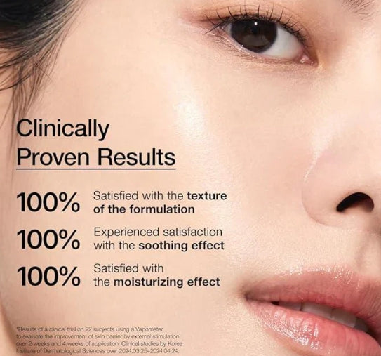 Anua 7 Rice Ceramide Hydrating Barrier Serum 50ml – Moisture Boost & Skin Barrier Repair